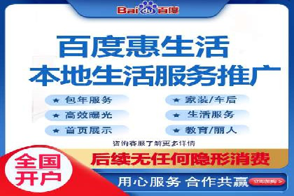 教育行业在抖音信息流推广中的成功实践