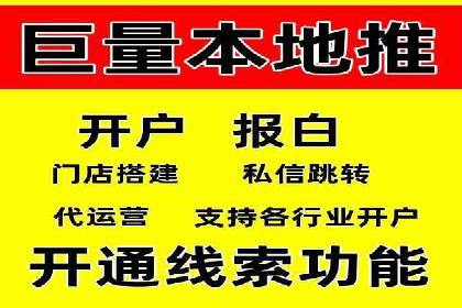 网站SEM托管服务助力企业实现业绩增长